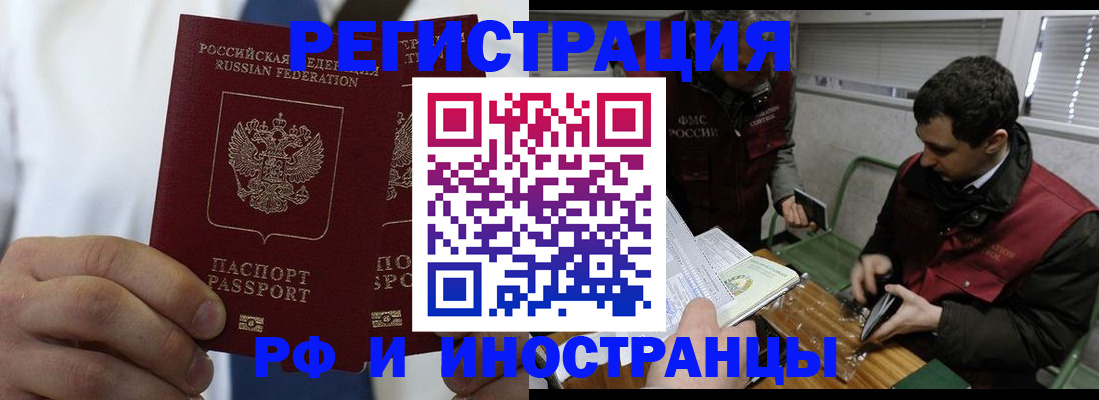 форма 3 в Красноуфимске